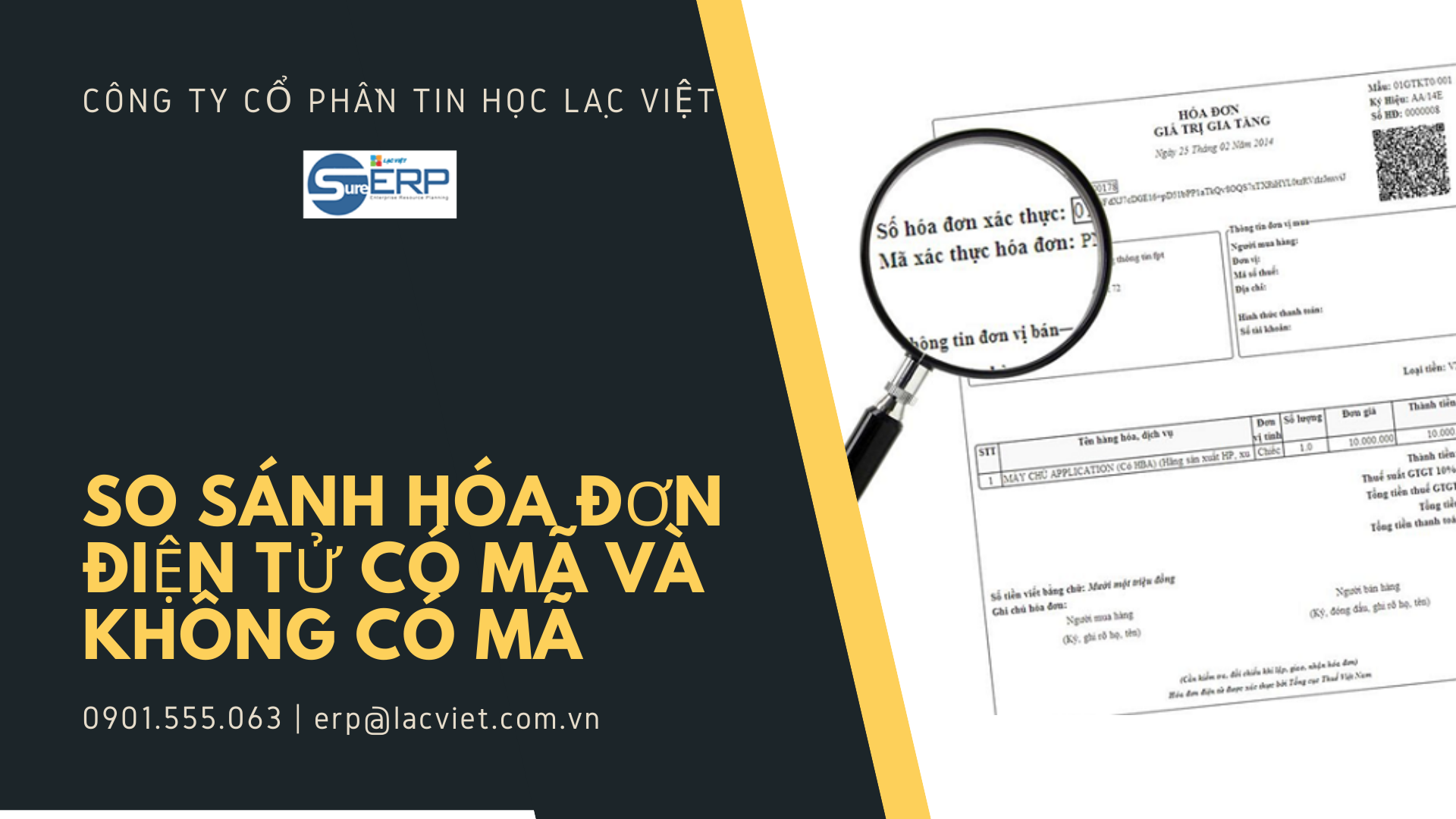 So sánh hóa đơn điện tử có mã và không có mã của cơ quan thuế